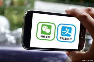 必威app官网下载安卓手机安装截图3